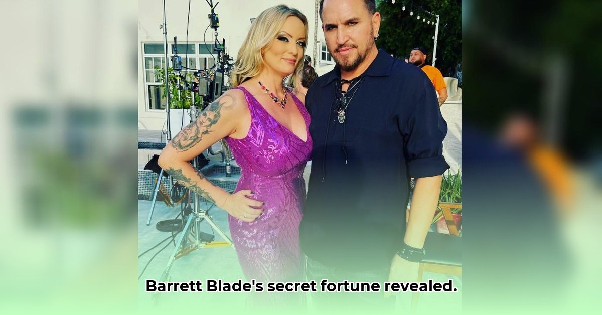 barrett-blade-net-worth